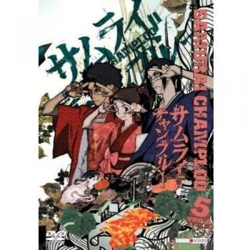 Samurai Champloo - Volume 5 - Episoden 14 - 16 (DVD)