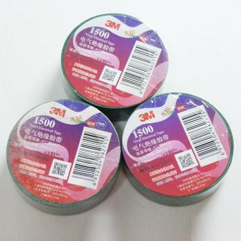 3M Temflex 1500 PVC Insulation Tape, 18mm x 10m, 3pcs