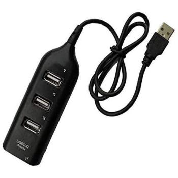 MULTI CHARGEUR USB 2.0 4 PORTS SIMPLISIM