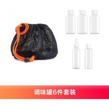 No Drip Spice Jar Set