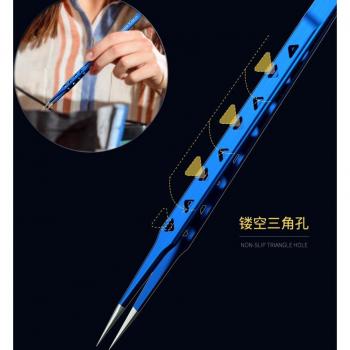 Lengthened High Hardness Tweezers for Mobile Phone Repair