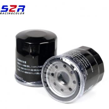 Herramienta de Desmontaje de Filtro de Aceite para YAMAHA MT07