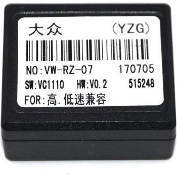 BYNCG VW Canbus Box for Car DVD Player