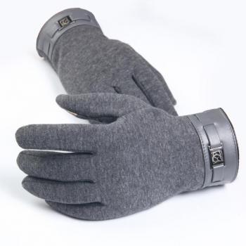 Men's Full Finger Cashmere Arm Warmers