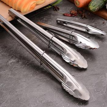 Stainless Steel Salad Tongs