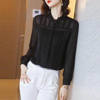 Camisa Elegante Manga Larga Negra XL