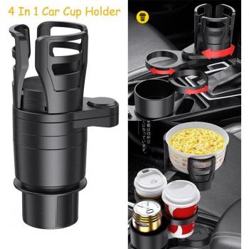 Adaptador de coche para tazas y bebidas 4 en 1