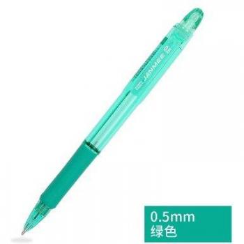 Zebra KRM-100-BL 0.5mm Classic Style Retractable Pencil