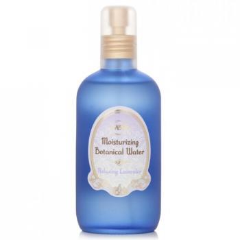 Água de Lavanda Hidratante Sabon 230ml