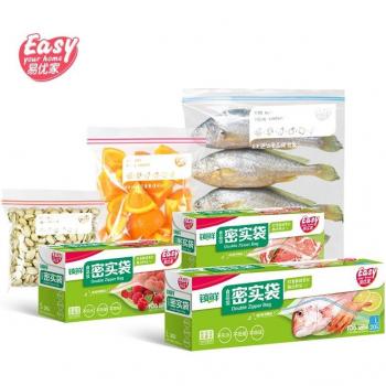 35pcs Set of Reusable Ziplock Food Storage Bags - LDPE Freezer & Microwave Safe