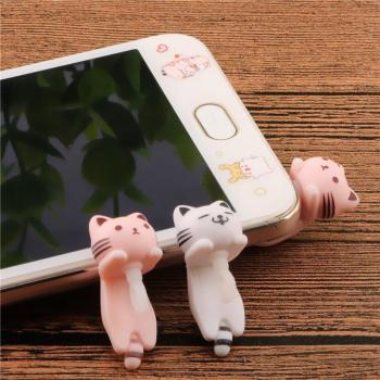 Conector Audio 3,5 mm SIANCS con Protector de Polvo