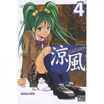 Kouji Seo Suzuka, Tome 4 :