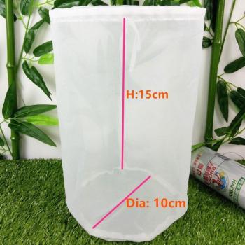Home Brew Filter Bag Set