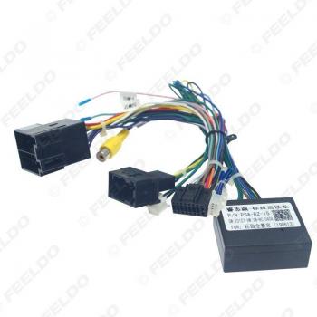 FEELDO 1PC 16-Pin Android Stereo Wiring Harness for Citroen C-QUATR/C-4 Low Trim Level (2010-2018) with CANbus #AM6225