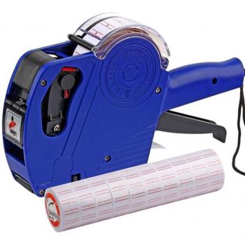 MX5500 EOS 8-Digit Price Tagging System