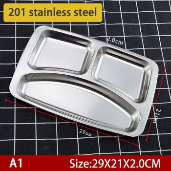 Stainless Steel Divided Meal Tray