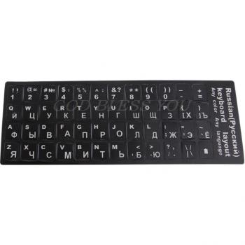 Frosted PVC Russian Keyboard Stickers for Laptop and Desktop Use