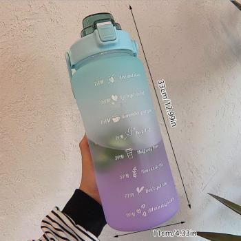2L Large Capacity Water Bottle with Bounce Cap for School and Sports