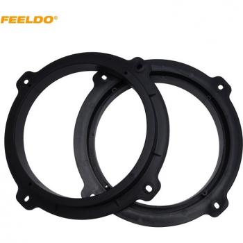 Hyundai ix20 ix25 ix35 6.5 Car Speaker Spacer Mat Adapter Horn