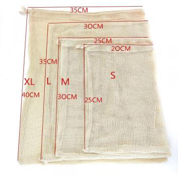 Cotton Mesh Vegetable Storage Bags