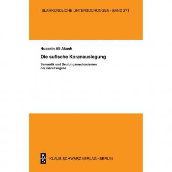 Die sufische Koranauslegung