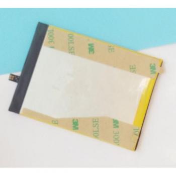 Ulefone Note 9P Replacement Battery 4500mAh