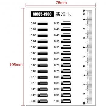 Règle de calibrage pour inspection visuelle