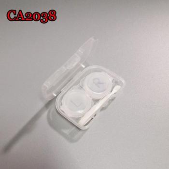 Kit portátil de lentes de contacto para viajes y aventuras
