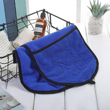 Absorbent Dog Shower Towel