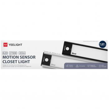 Lampada LED Yeelight per armadi con sensore - 20cm - nera