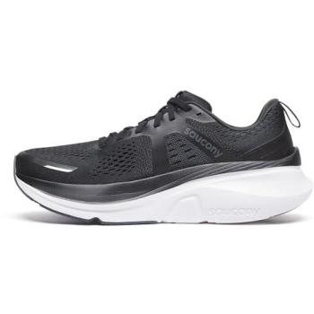Saucony Guide 18 (mies) musta/valkoinen