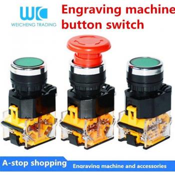 Momentary Self-Locking Switch for Engraving Machines