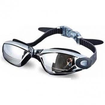 Swimming Glasses