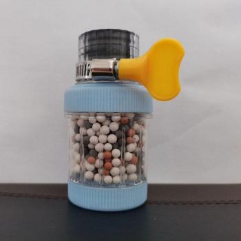 Magnetic Kitchen Faucet Filter