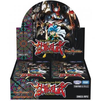 Takara Tomy Duel Masters TCG: Abyss Revolution (DM23‑RP2) – Ninja Ranbu Pack