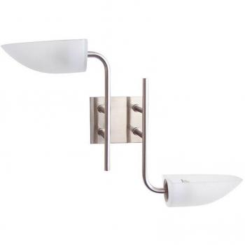 Udine 2-Light G9 Wall Lamp in Satin Chrome by Inspired Lighting