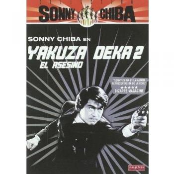 Yakuza deka: Marifana mitsubai soshiki (Yakuza Deka: The Assassin) / Yakuza Deka 2: El asesino (DVD)