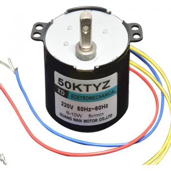 MicroSync 10W 1‑50RPM Motor