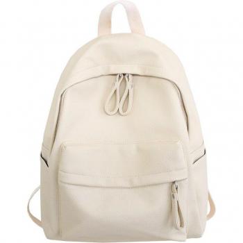 DCIMOR Casual PU Leather Backpack for Women
