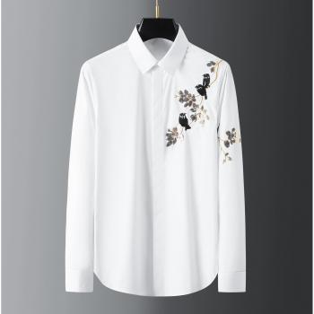 Camisa informal de manga larga ajustada para negocios