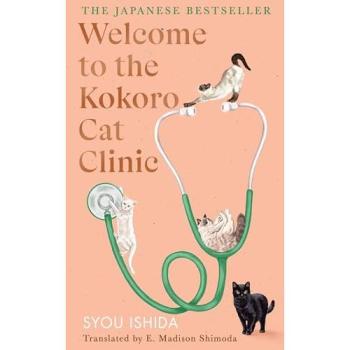 Welcome to the Kokoro Cat Clinic
