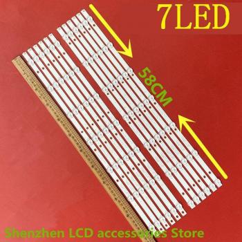 4708-K550WD-A3212K31 Backlight Bar for 55-Inch LCD TV
