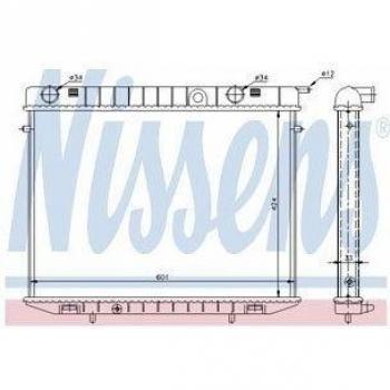 NISSENS 63244 Radiador de Refrigeración
