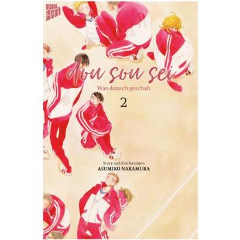 Dou sou sei – Was danach geschah 2 (Sotsugyosei)