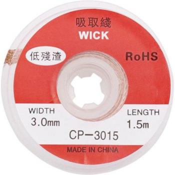 1.5M Solder Wick