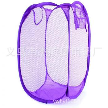Pop-Up Mesh Laundry Organizer