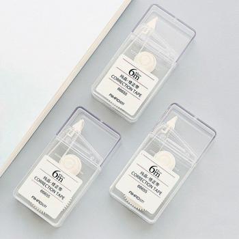 Corrector adhesivo para estudiantes 6M