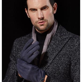 Winterliche Wildlederhandschuhe für Männer