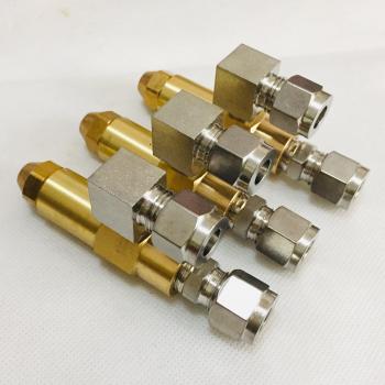 Waste Oil Burner Nozzle 2.0mm