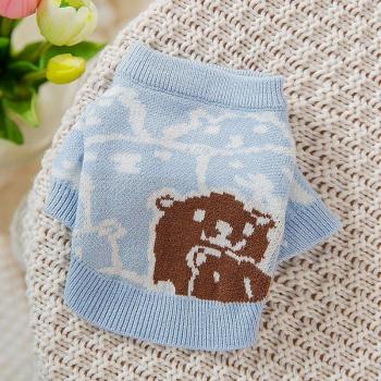 Chaussettes Douces d’Hiver pour Chiot